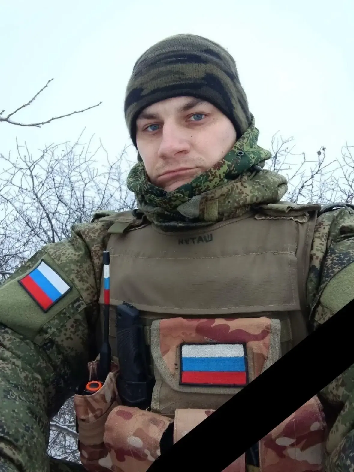 С глубокой скорбью сообщаем, что в зоне проведения специальной военной операции героически погиб Сим