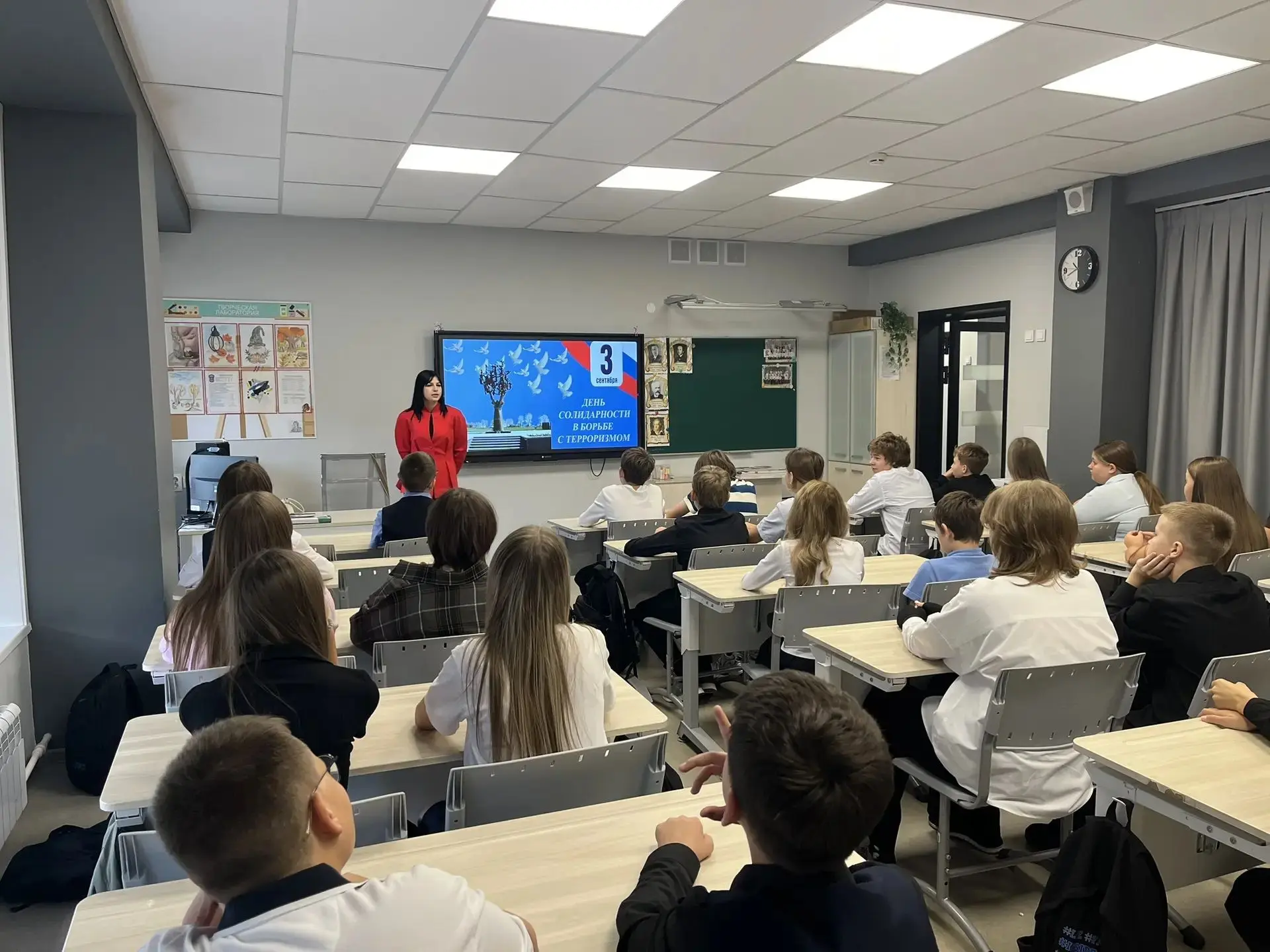 💔️3 сентября — дата, вписанная в календарь России траурной строкой. Это День солидарно...