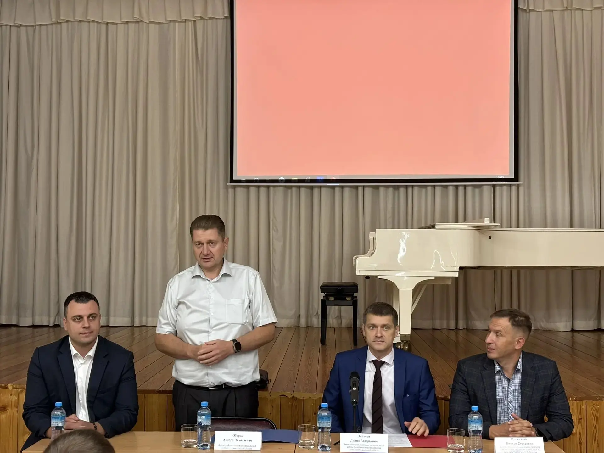 ⚖ СРЕДНЕУРАЛЬСК С РАБОЧИМ ВИЗИТОМ ПОСЕТИЛИ ПРЕДСТАВИТЕЛИ ДЕПАРТАМЕНТА ПРОТИВОДЕЙСТВИЯ К...