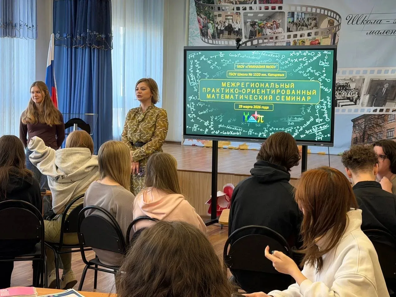 В весенние каникулы  наши десятиклассники традиционно отправляются в образовательную поездку в Карел