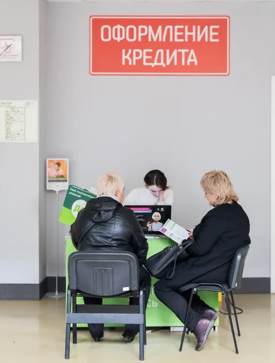 Средний срок выдаваемых потребкредитов в Прикамье уменьшился на 11%