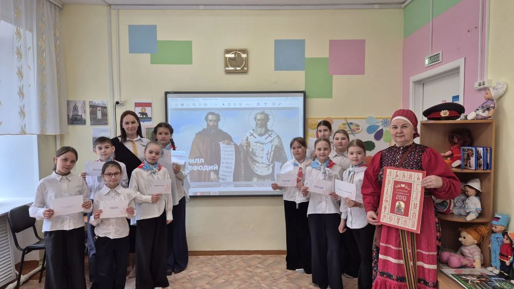 🦅 Орлята - дошколятам о Дне славянской письменности и культуры!   ✍️ Наши орлята из четвёртых классо