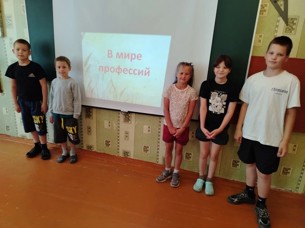 День профессий -  под таким названием прошëл очередной июньский день в пришкольном лагере, который б