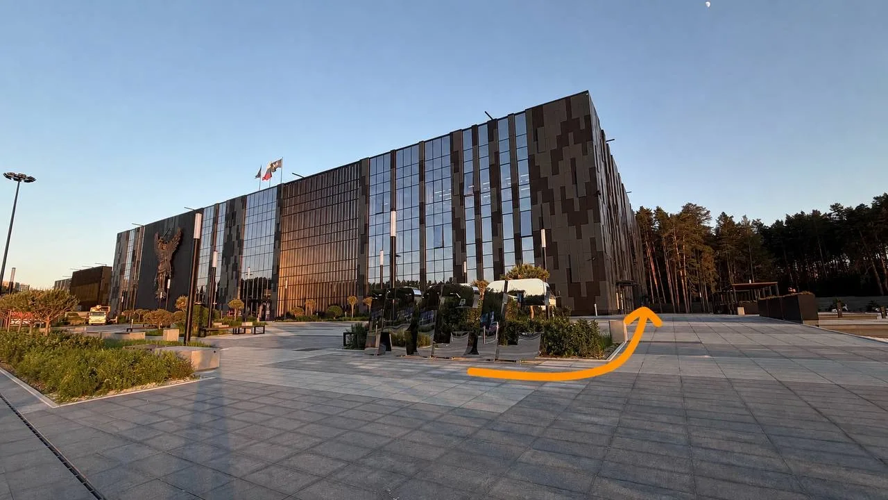 Важная информация