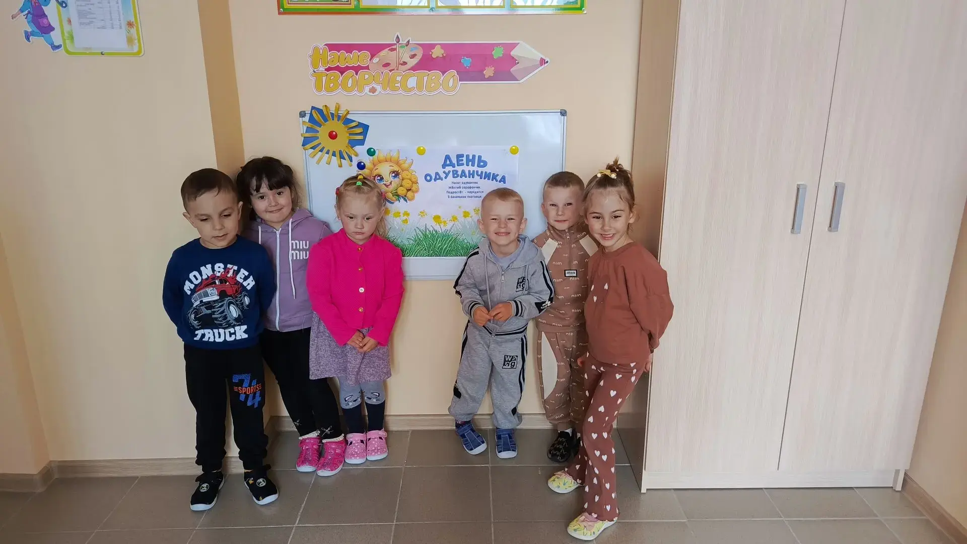 #ГодДошкольногоОбразованияВ 2026 году, который объявлен Годом дошкольного образования в России, акце