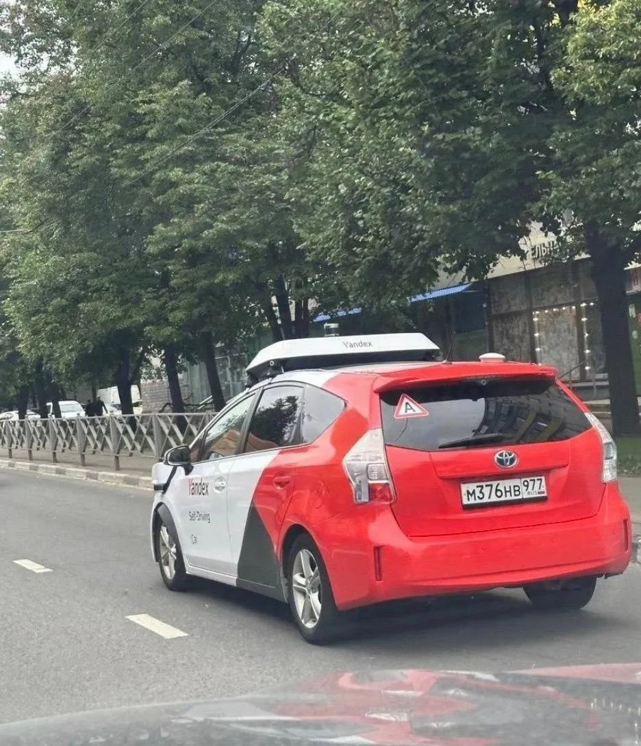 Беспилотное такси от Яндекса заметили в Химках 🚖

Такой необычный транспорт увидели на улицах округ