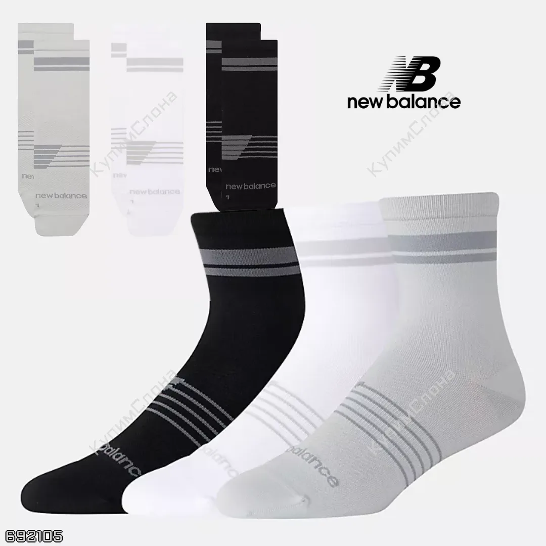 New Balance 🇺🇸