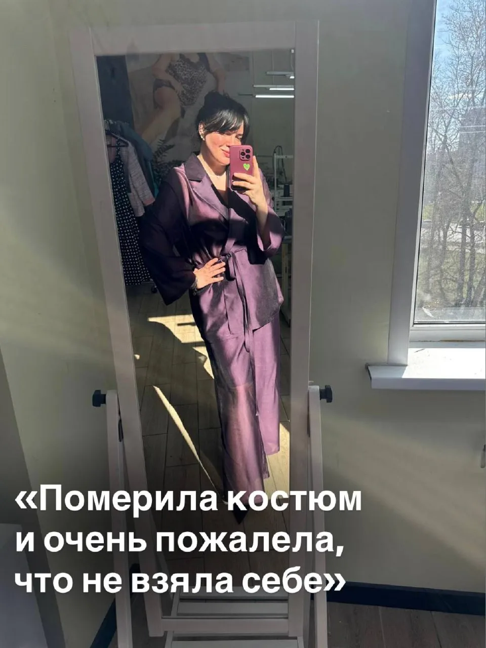 Нет большего сожаления, чем сожаление о несделанном