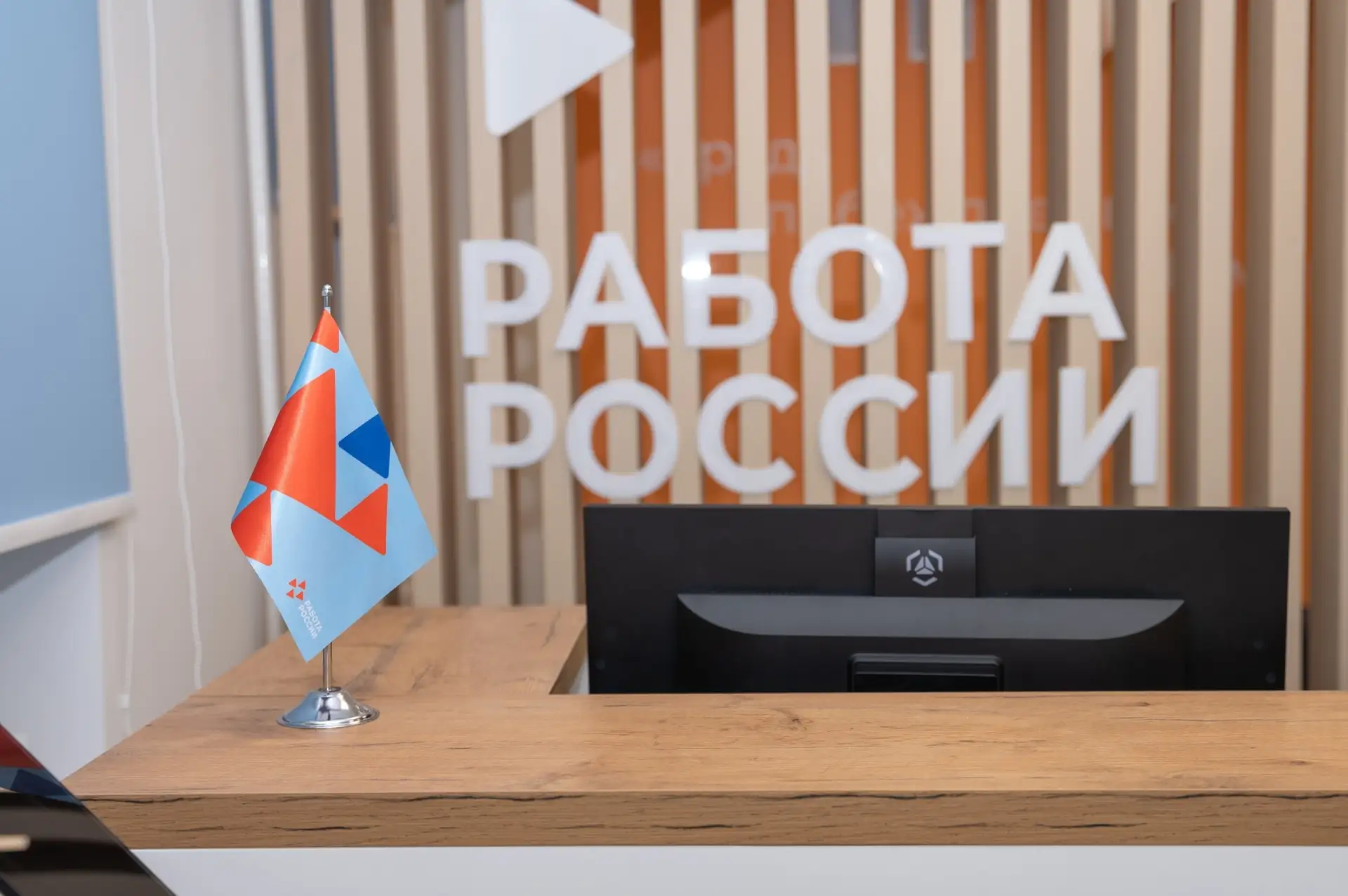 Калининградцы стали дольше искать работу, несмотря на снижение безработицы