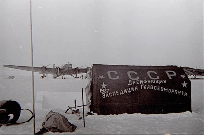 6 июня 1937 вблизи Северного полюса была официально открыта станция "Северный Полюс – 1...