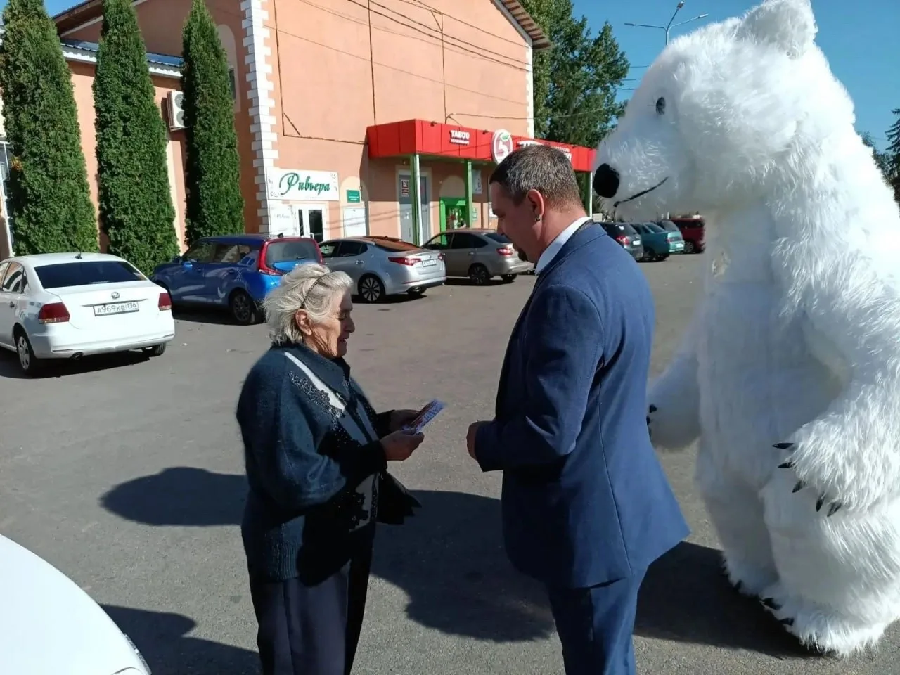 В Бутурлиновке состоялось мероприятие, посвящённое Международному дню пожилых людей.