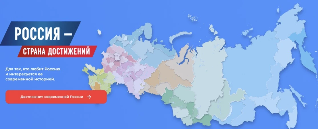 Редакция журнала «Экономическая политика России — 21 век» формирует на портале Росфедер...