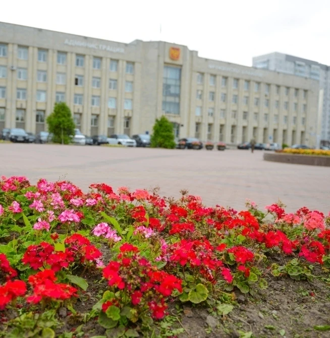 Уважаемые жители! С 1 апреля 2026 года вы можете поставить оценку работы администрации и подведомств