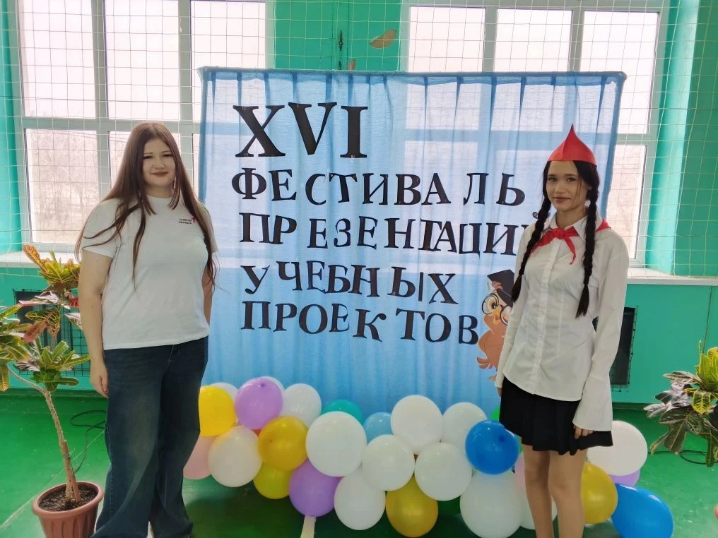 🎉 Наши в числе лучших! Бронза на городском фестивале проектов!