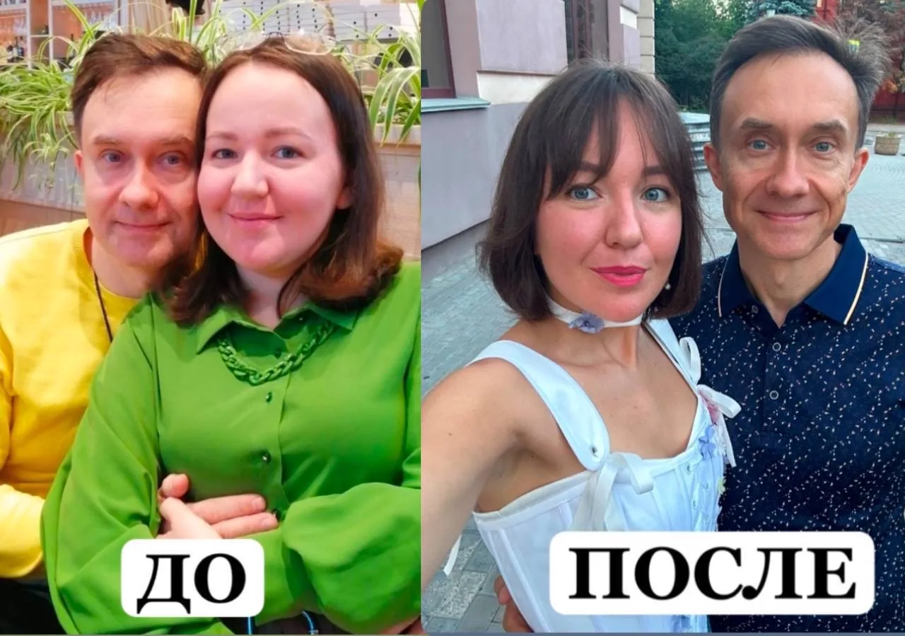 🥬Ведите Стройный Образ Жизни в MAX