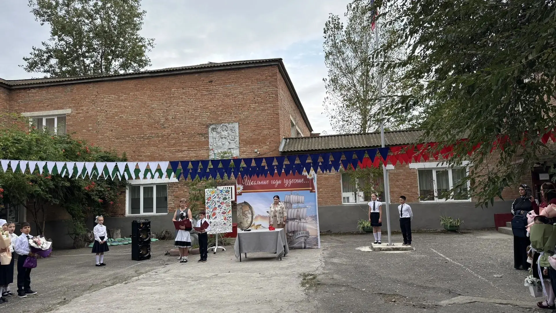 🎉 С Днём знаний, наши самые юные ученики! 🎉
