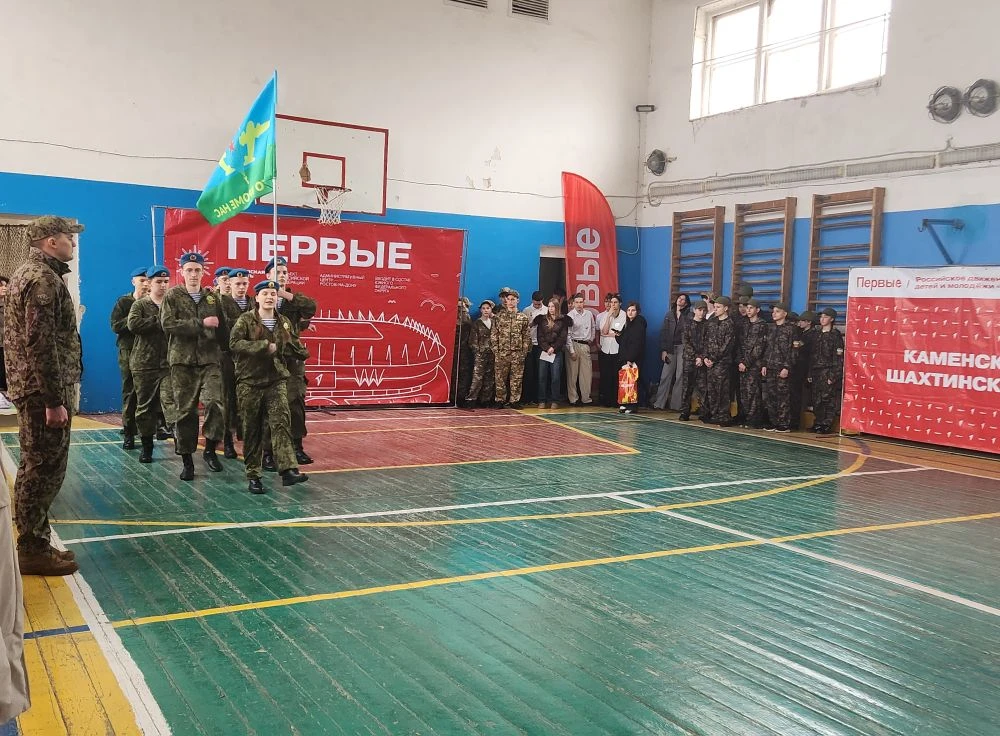 Полным ходом идет муниципальный этап военно-патриотической игры «Зарница 2.0».  Вчера свои силы и вы