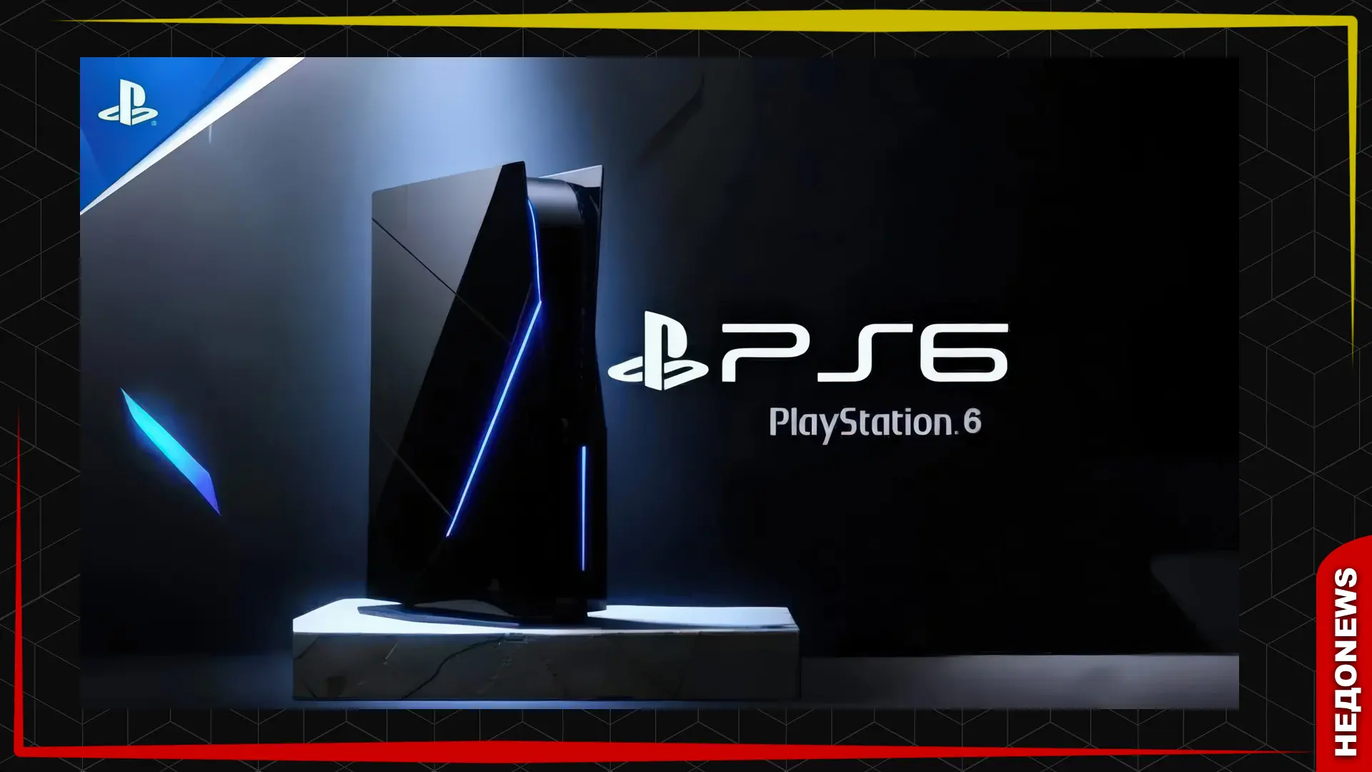 Sony отказывается от дисков, чтобы их нельзя было перепродать.