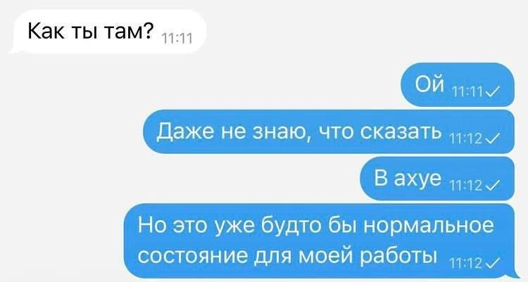 @office_story