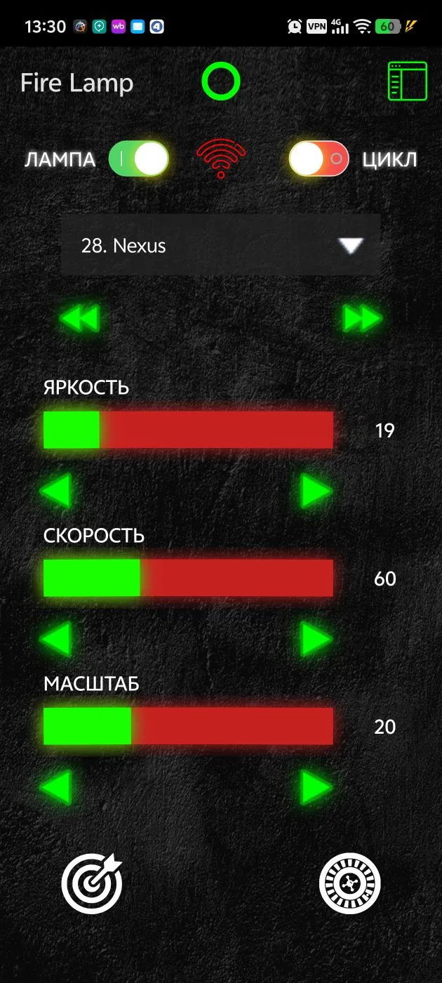 Гайвер лампа, в 3d напечатанном корпусе. Крайняя сборка.  86 эффектов.