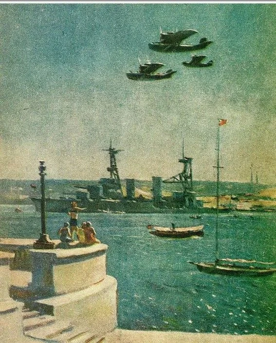 Севастополь 📆 1936 год