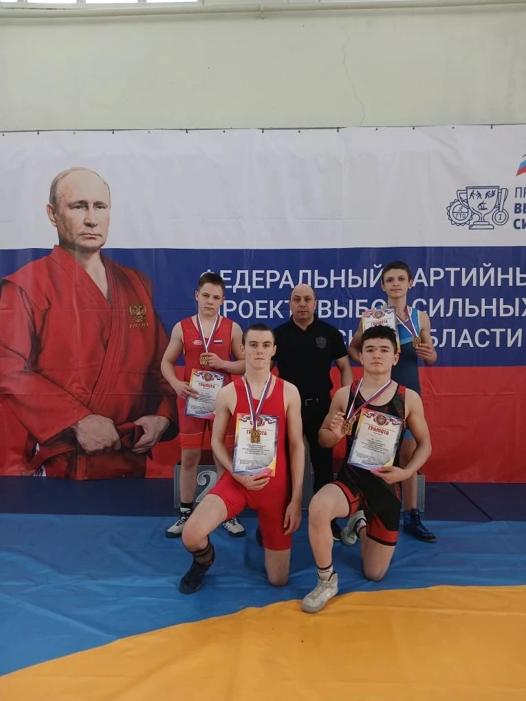19 февраля воспитанники Центра ДО "Энергия" (тренер Исмаилов Э.Ф.) участвовали в Фестив...