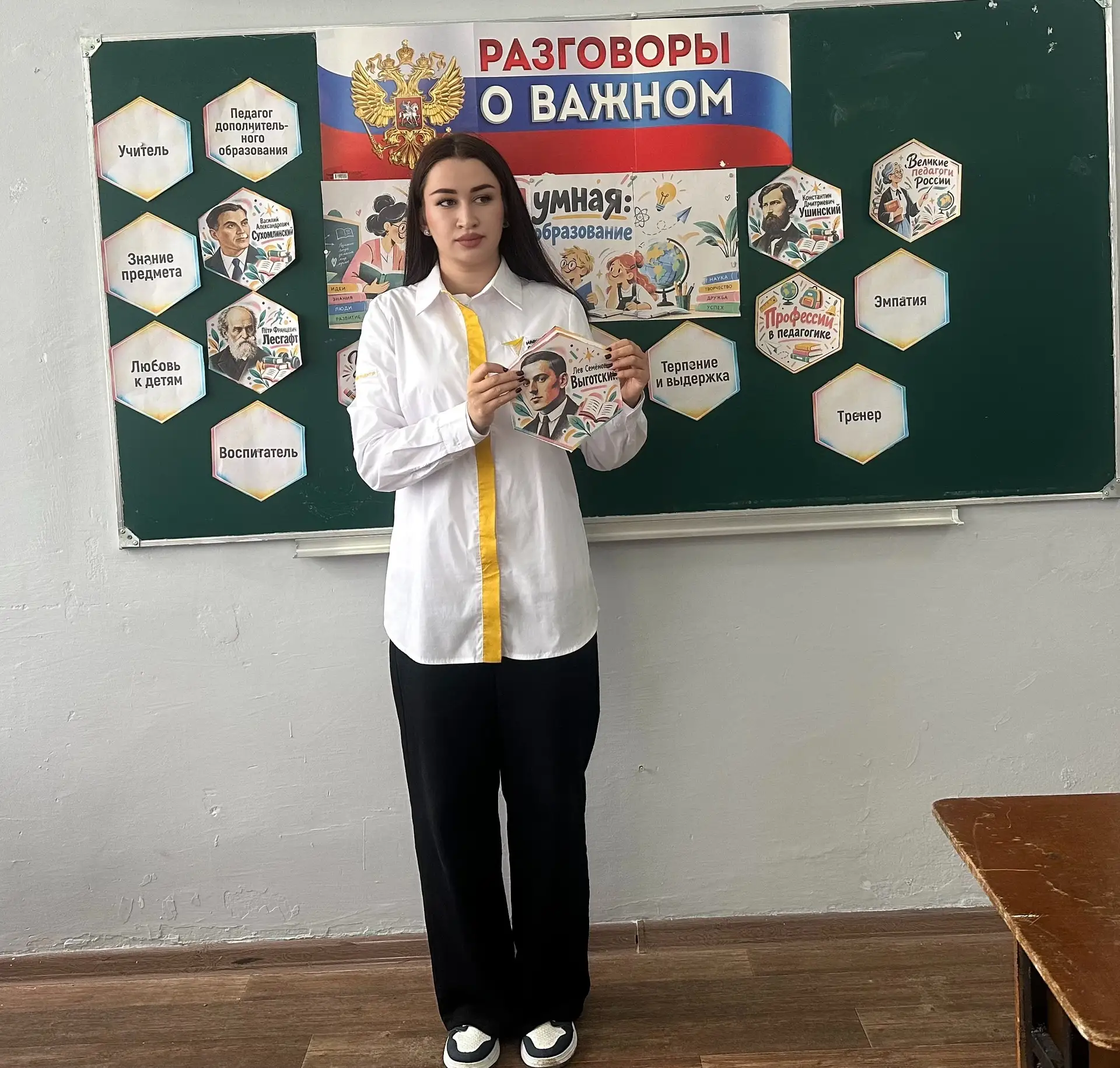 🎉 «Россия — мои горизонты»: открываем новые профессиональные горизонты! 🎉