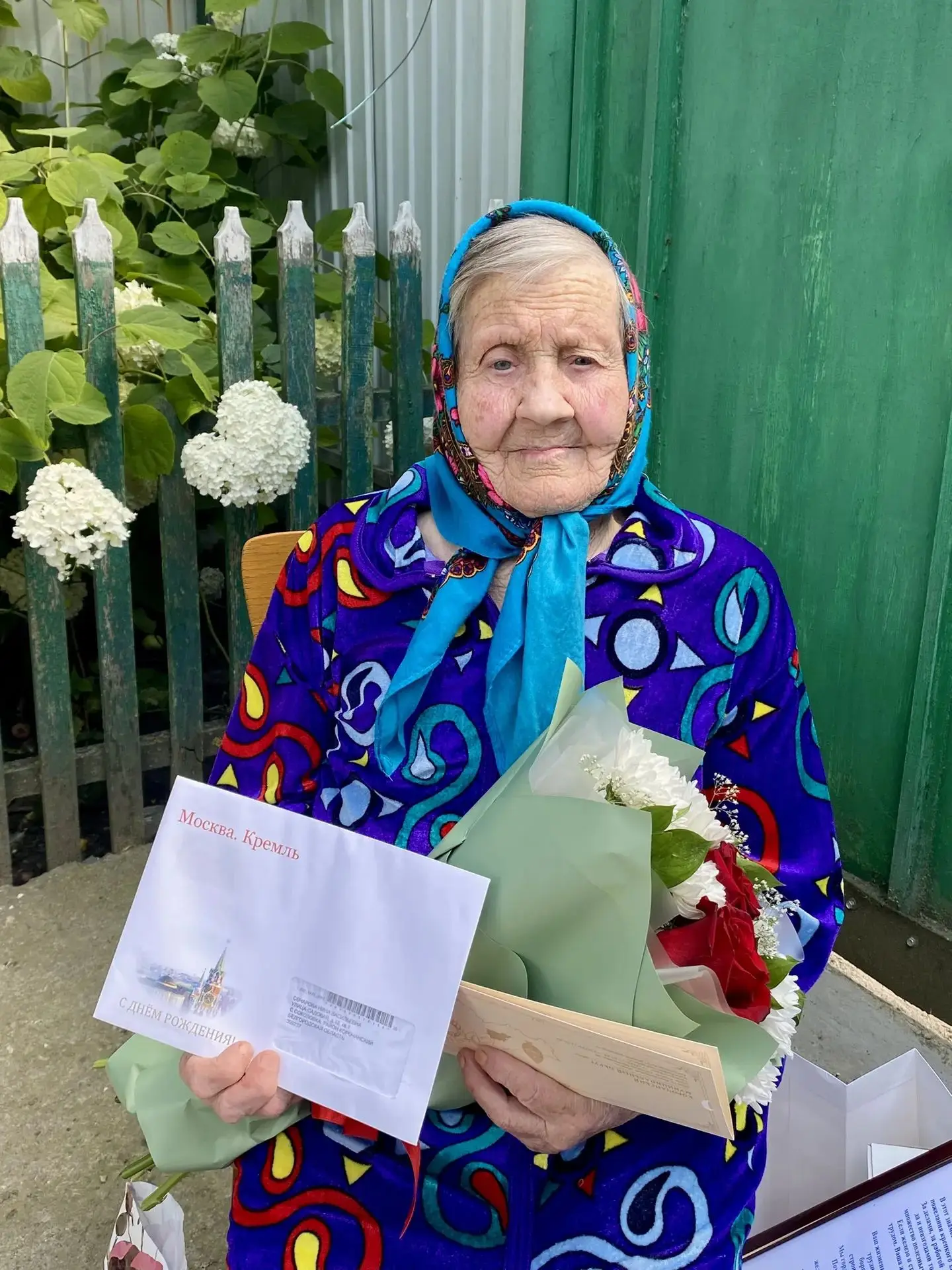 96 лет мудрости, труда и любви к жизни!

Сегодня свой 96-й день рождения отмечает удивительная женщи