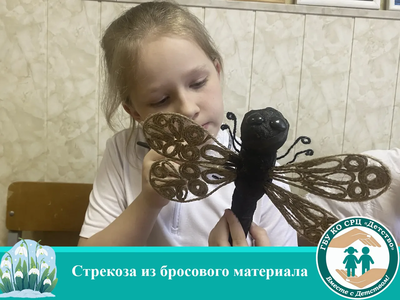 Поделки в виде насекомых из бросового материала популярны по нескольким причинам: