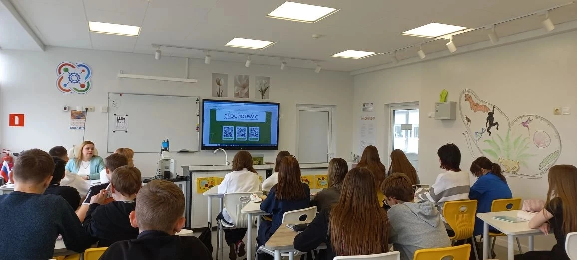 Для обучающихся 14-18 лет проведен интерактивный урок с мини-практикой «Экологическое поведение и эк