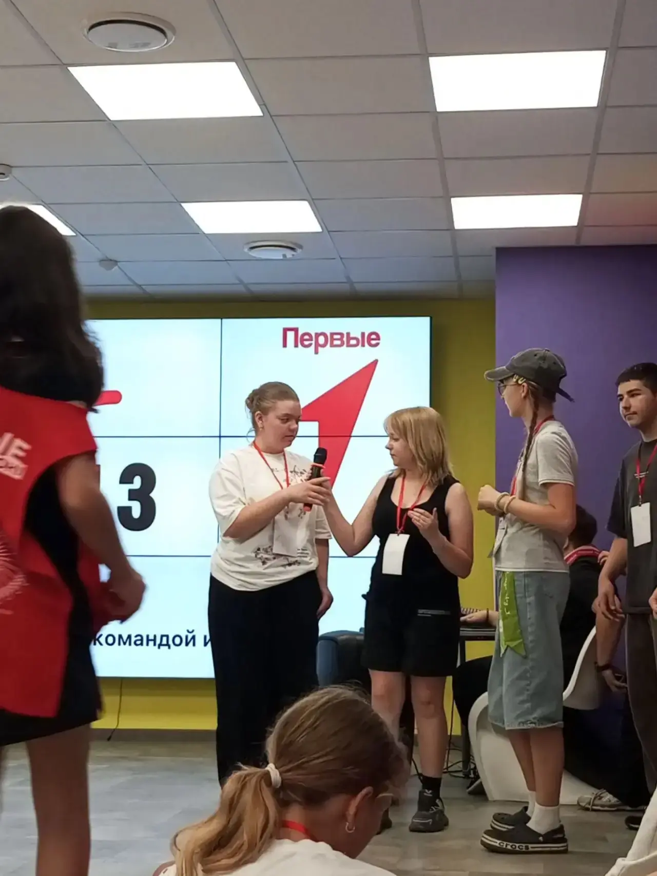 Активисты нашей школы — в Летней Школе Первых! 🔥

Третья смена Летней Школы Первых подошла к концу 