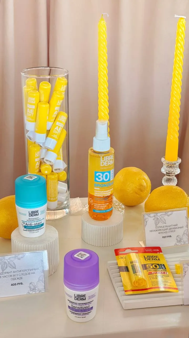 LIBREDERM x фестиваль «Вкус лета»🍋✨