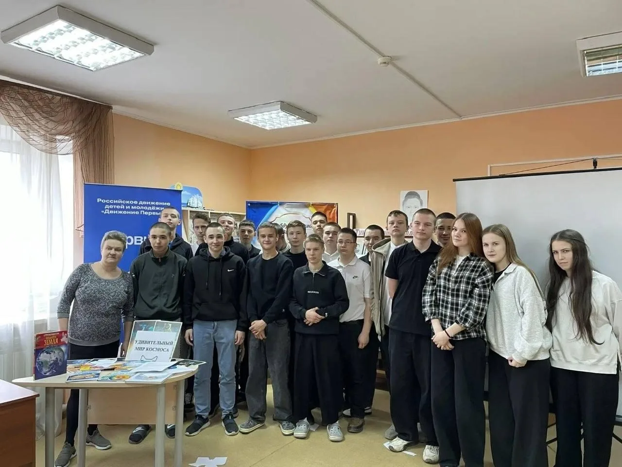 🚀 Космическая игра в библиотеке