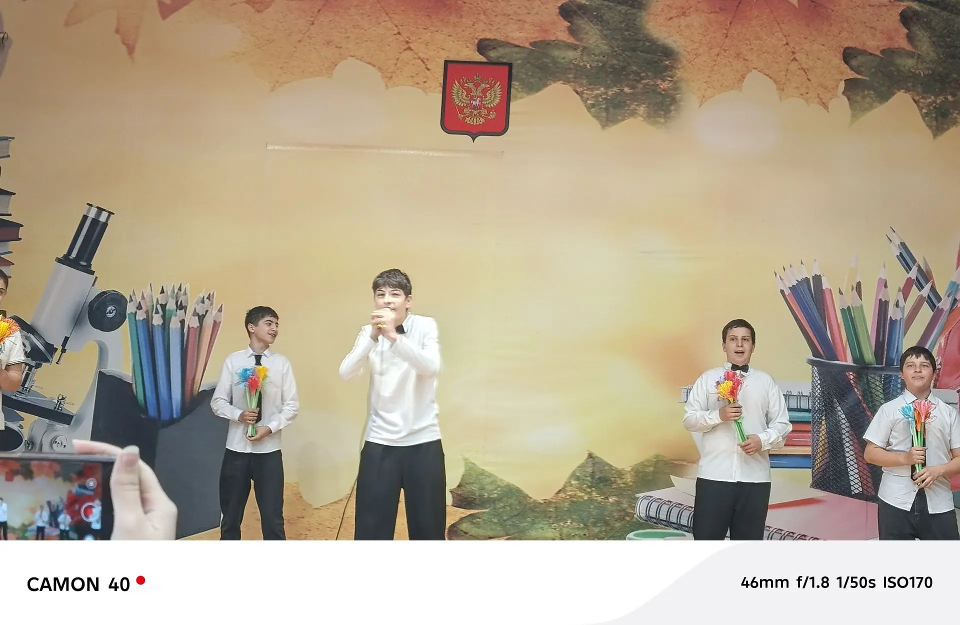 Концерт "Для вас, любимые"
