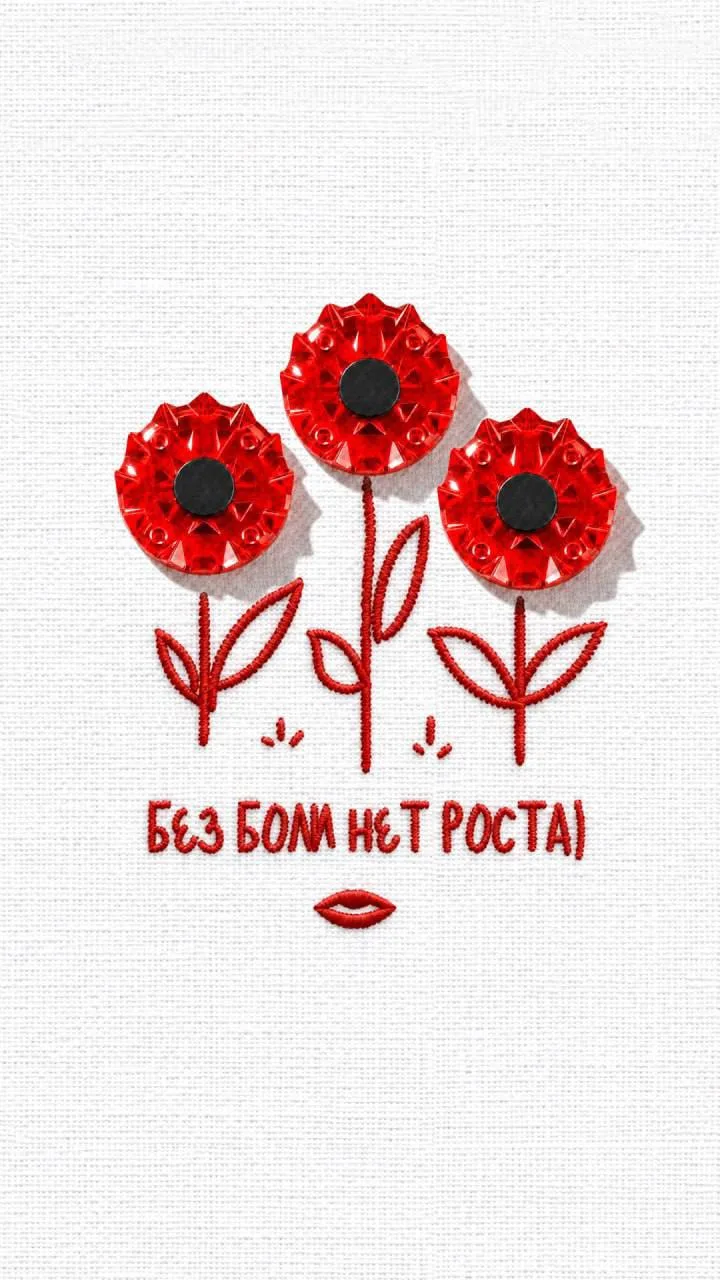 Изображение 6 к публикации «Новый русский // Культурный код»