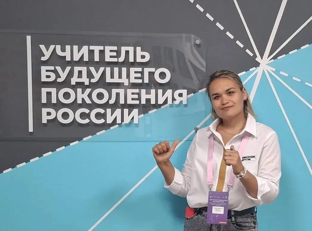 Альбина Ринатовна Мирхайдарова, педагог-психолог высшей категории, педагог-организатор ...