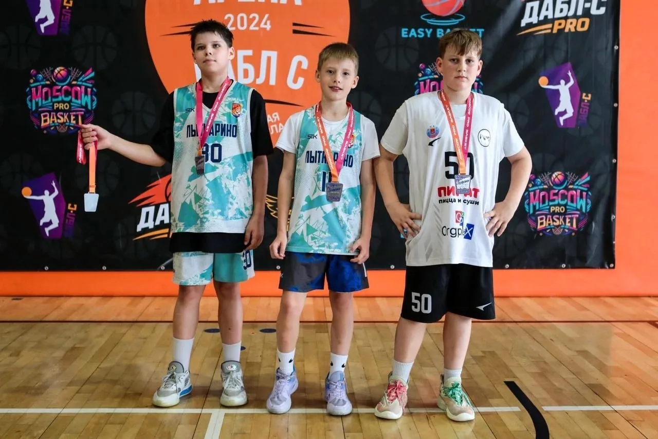 🏆 Отличные новости!
 🎉🏀Команда СШ Лыткарино заняла🥈 2-е место на турнире Moscow Pro Basket по ба