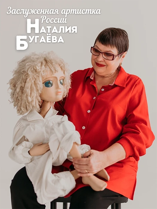 📢Не пропустите!📢