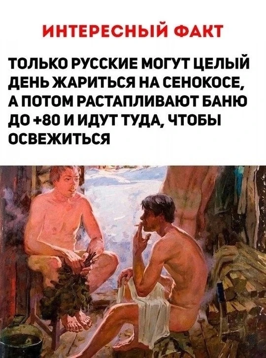 Юмор | Приколы | Мемы 👇🏻