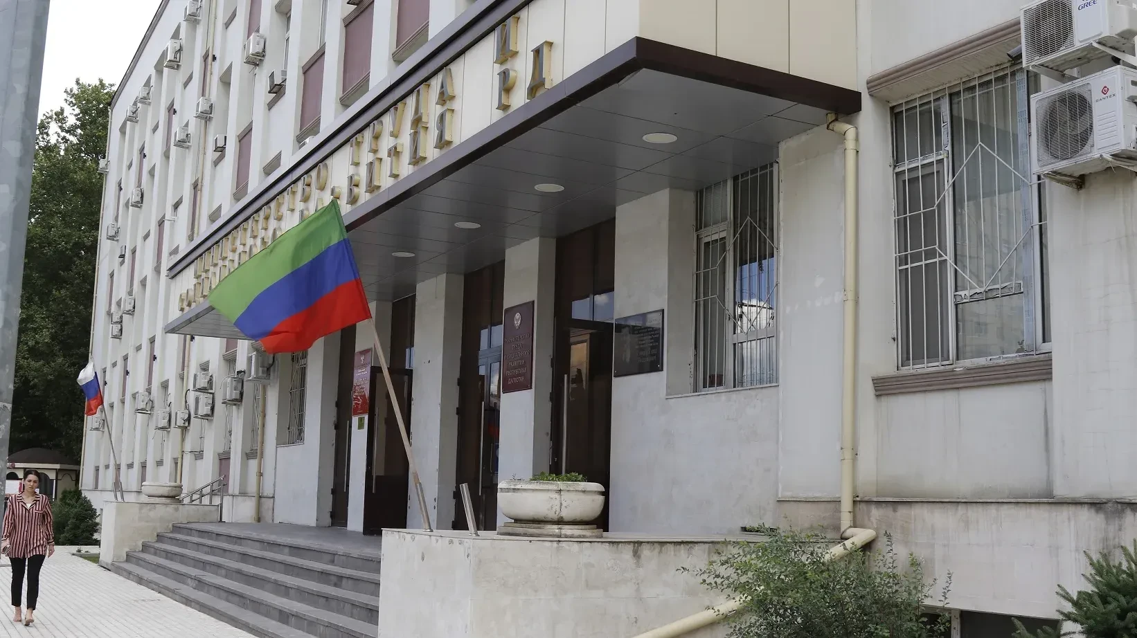 Уважаемые жители Кайтагского района!
Министерство труда и социального развития Республики Дагестан и