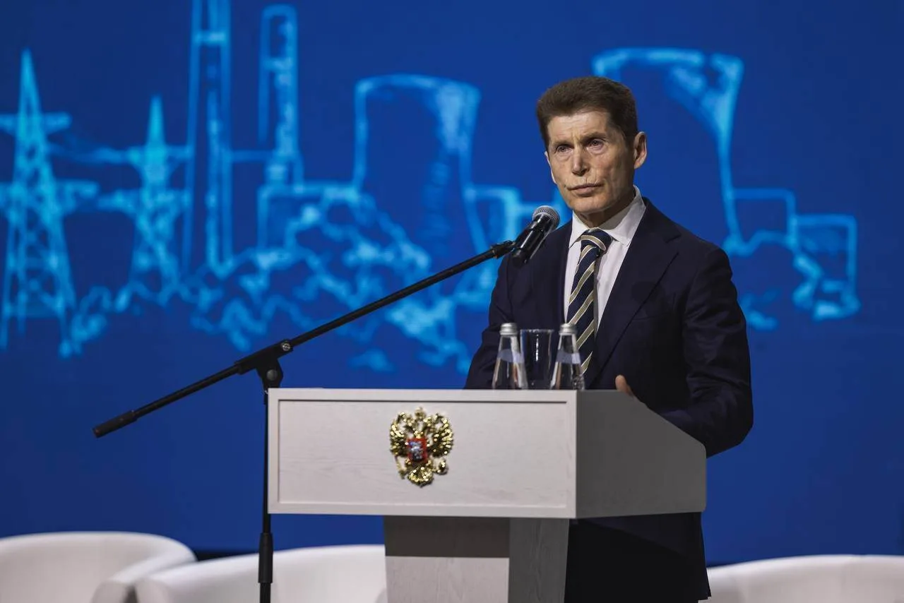 ⚡️Во Владивостоке состоялся Энергетический форум, организованный Госкорпорацией «Росато...