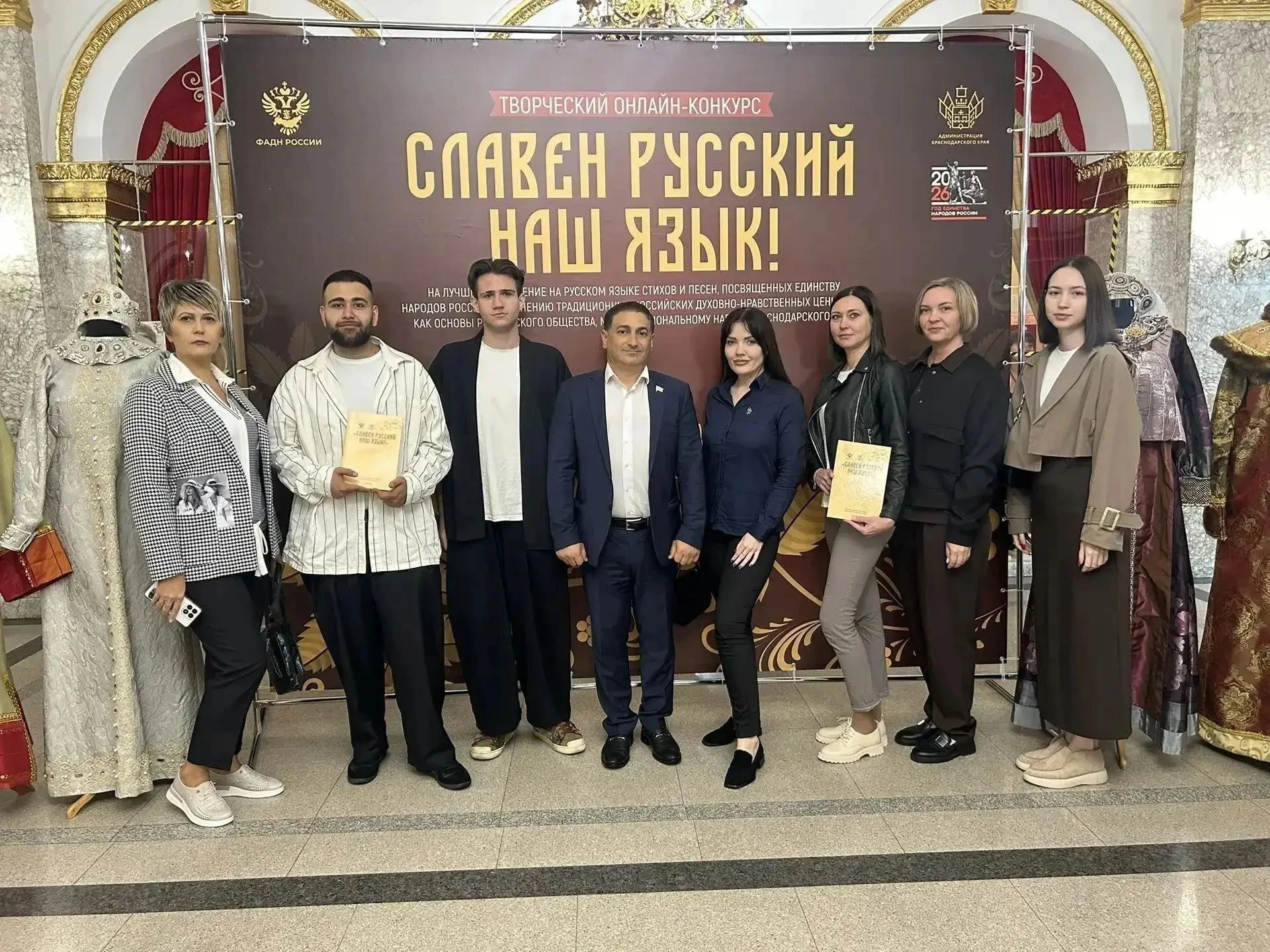 «Славен русский наш язык!» 🇷🇺