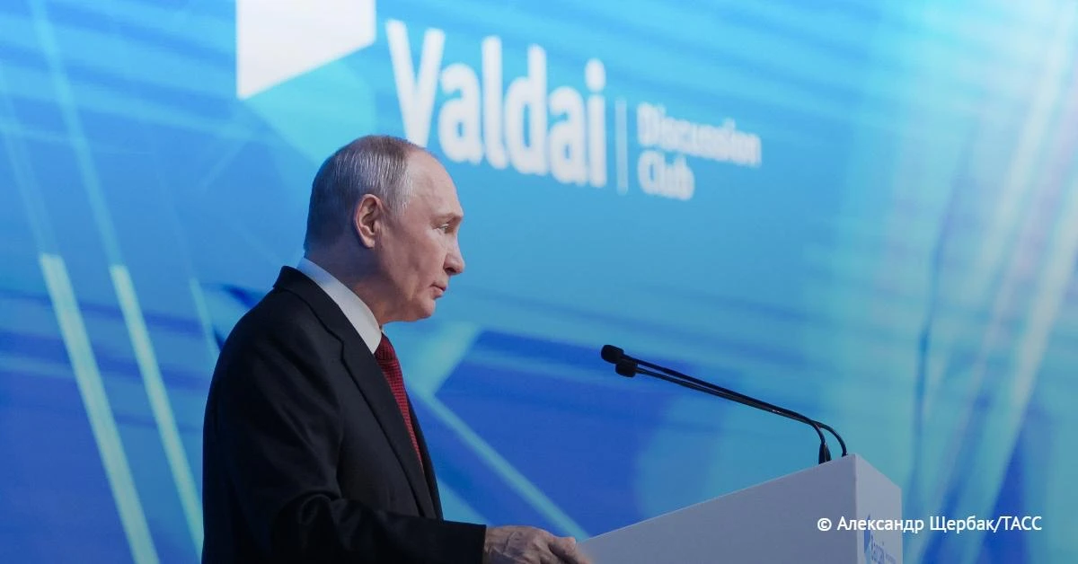 ⚡️Путин указал на риски применения в мире оружия, которое может уничтожить все живое.
