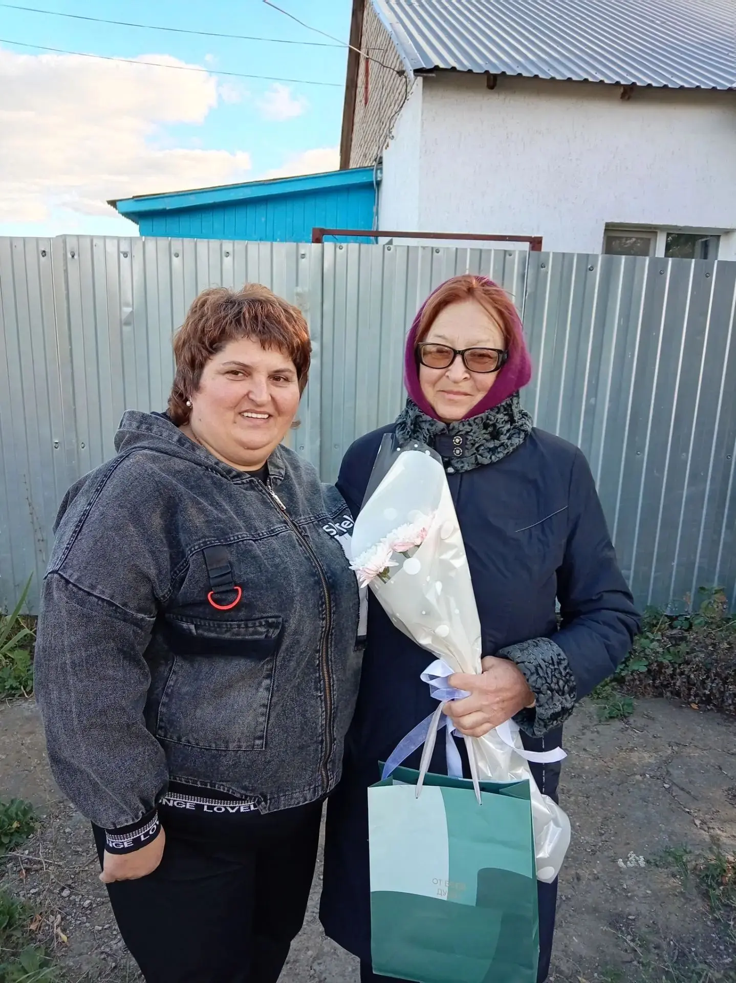 ❤️ День учителя – праздник, когда мы можем выразить свою благодарность нашим педагогам ...