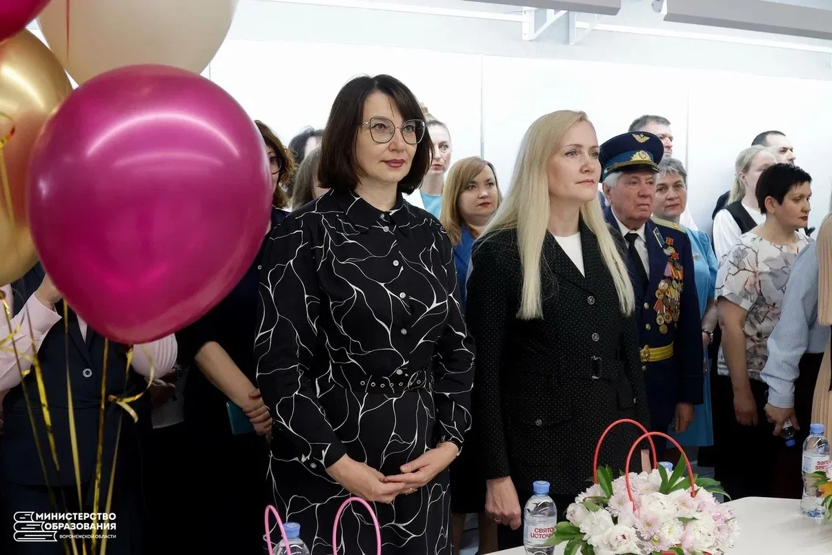 🔔Последний звонок - 2026! 🔔

Сегодня в стенах МБОУ СОШ № 38 для выпускников прозвенел самый трогат