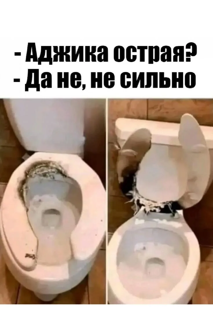 😁 #юмор