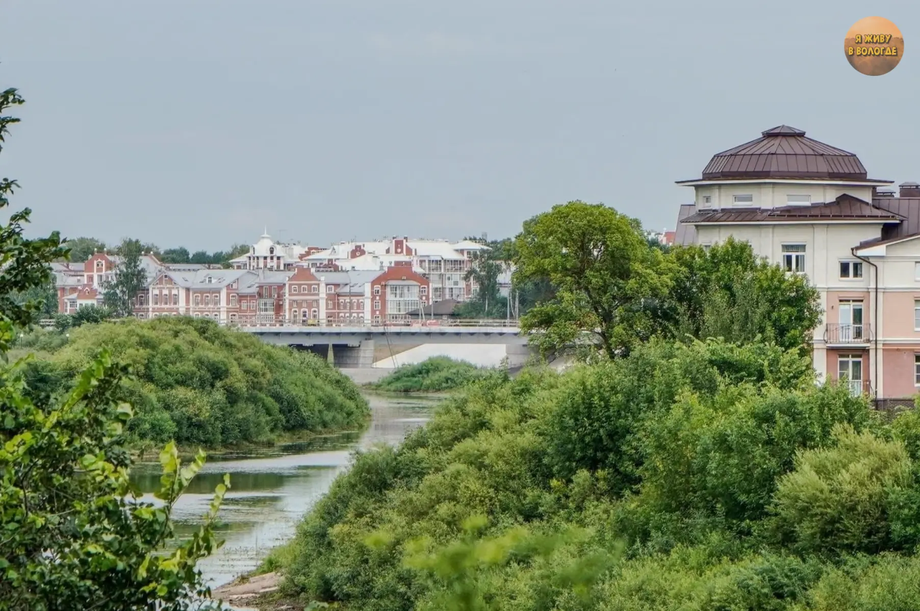 ☀️ Сегодня в Вологде ожидается жаркая погода: +28…+30 °C.