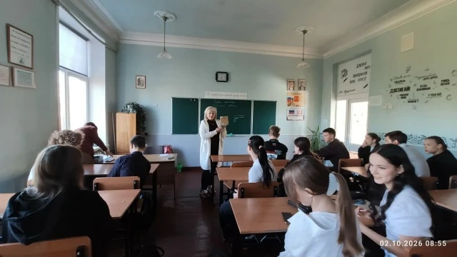 «Профессия, что всем даёт начало» - час профориентации ко Дню учителя