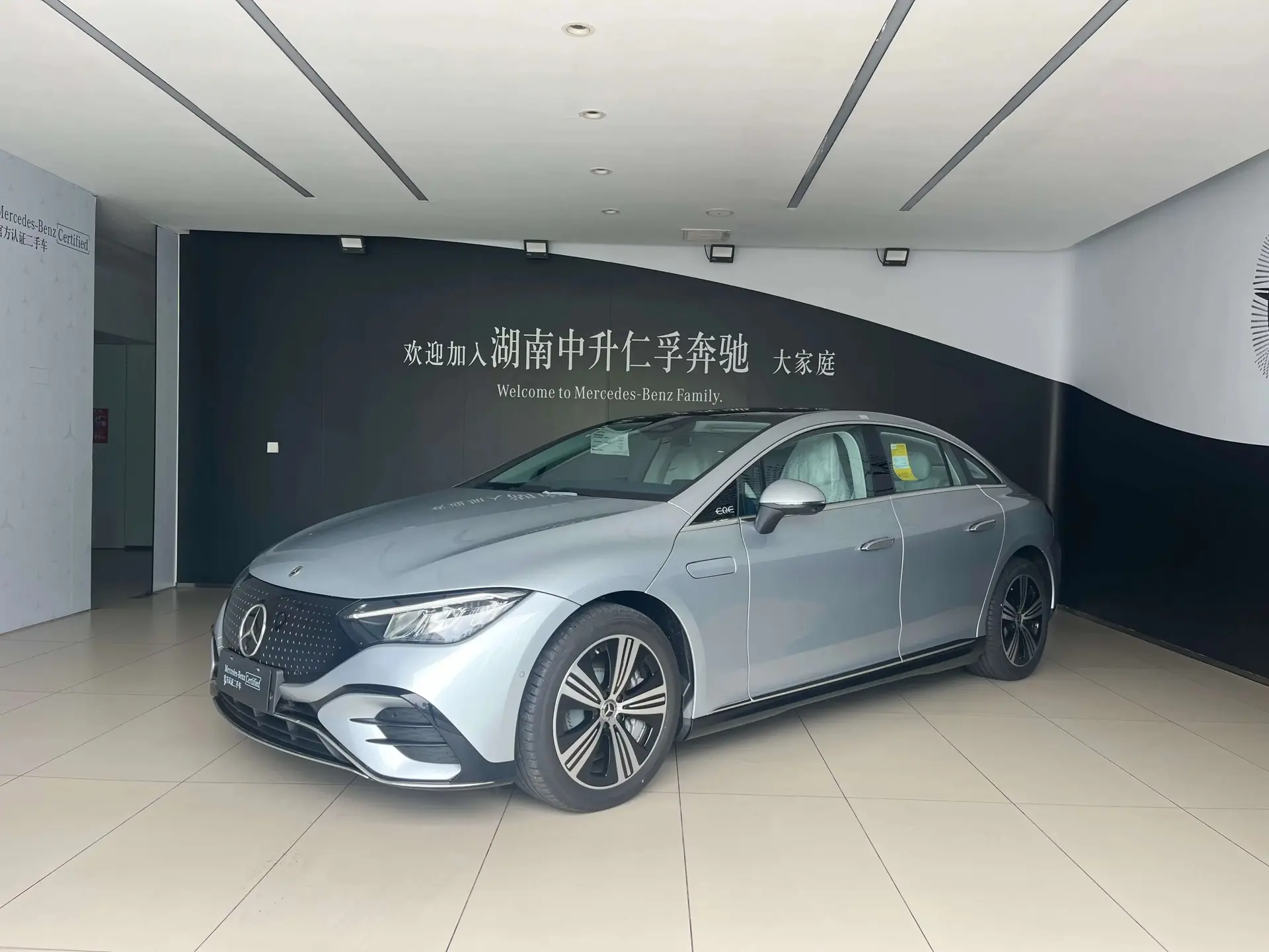 Mercedes-Benz EQE
