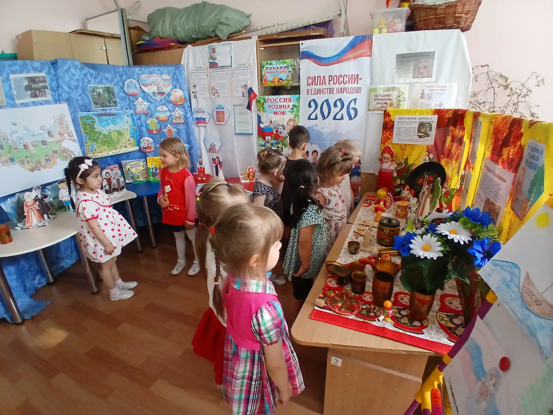 День России — с гордостью за Родину 🇷🇺✨
Посещение мини-музея «Моя Россия» в детском саду.

В предд